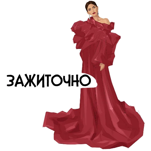 Sticker yulia__terenteva - 11