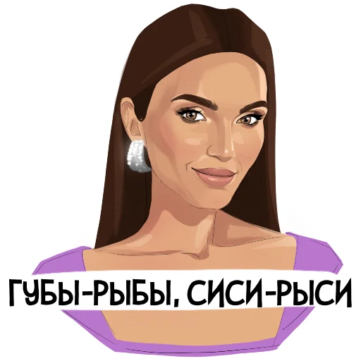 Sticker yulia__terenteva - 9