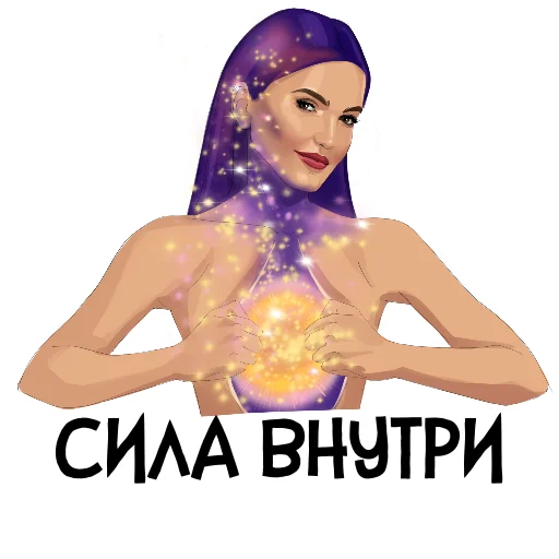 Sticker yulia__terenteva - 2