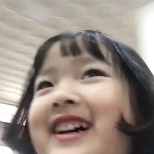 human face person smile