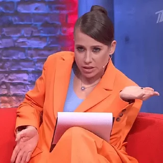 Sticker MOOD: БАРАНОВСКАЯ - 11