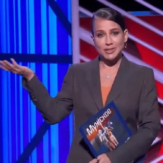 Sticker MOOD: БАРАНОВСКАЯ - 7