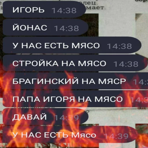 Стикер yulochkalegend - 1