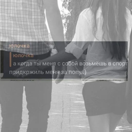 Стикер yulochkalegend - 1