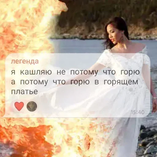 Sticker yulochkalegend - 1