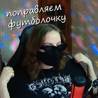 Sticker Цитаты Юми 😘 - 11