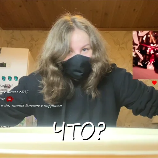 Sticker yumekomoore2 - 1