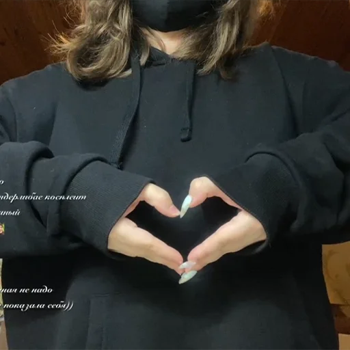 Sticker yumekomoore2 - 1