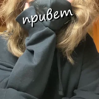 Sticker цитаты из адского кукинга - 3