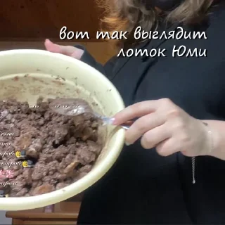 Sticker цитаты из адского кукинга - 9