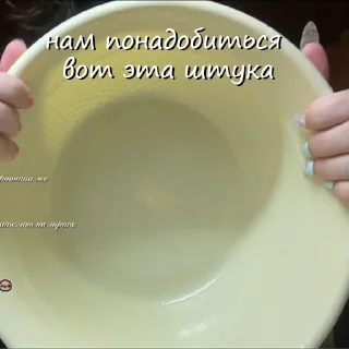 Sticker цитаты из адского кукинга - 1