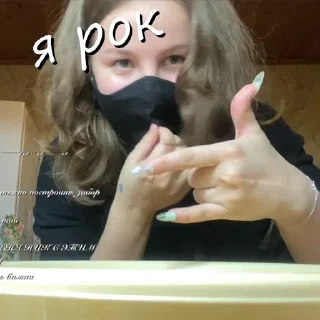 Sticker цитаты из адского кукинга - 10