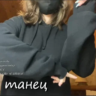 Sticker цитаты из адского кукинга - 5