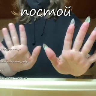 Sticker цитаты из адского кукинга - 6