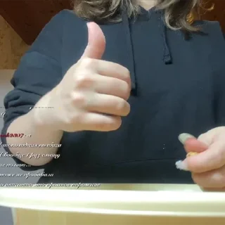 Sticker цитаты из адского кукинга - 2