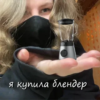 Sticker цитаты из адского кукинга - 7