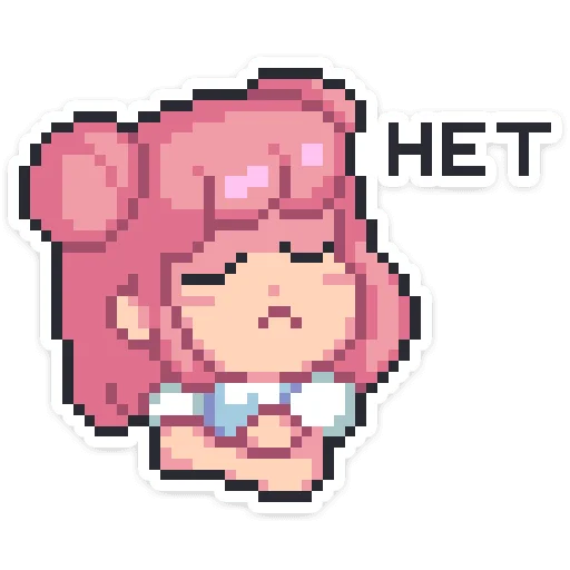 Sticker Юмико от @stickers_vk - 5