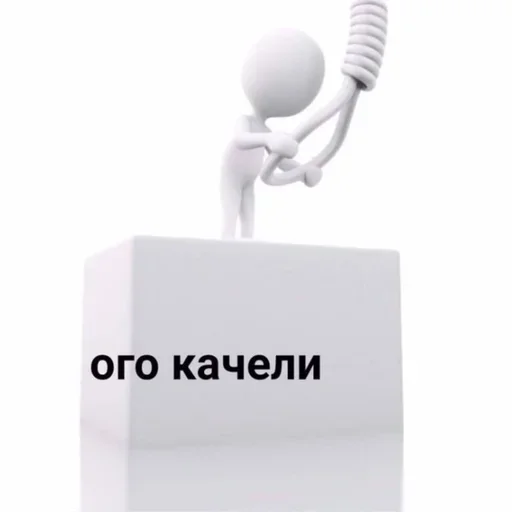 Стикер miu :: @fStikBot - 10