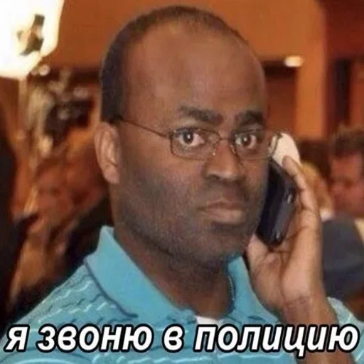 Стикер miu :: @fStikBot - 2