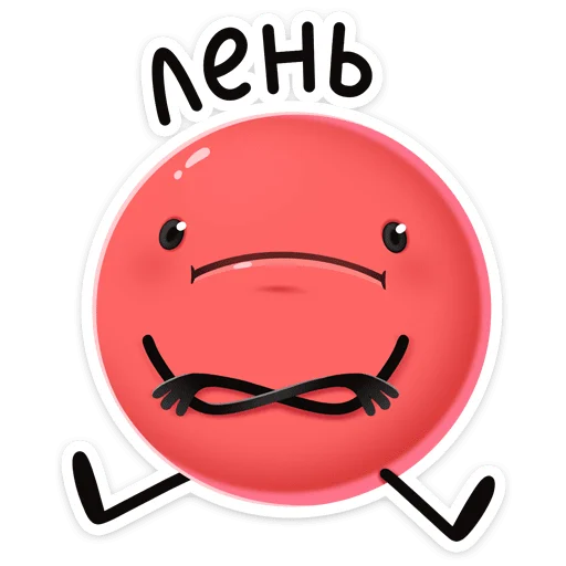 клипарт графика круг