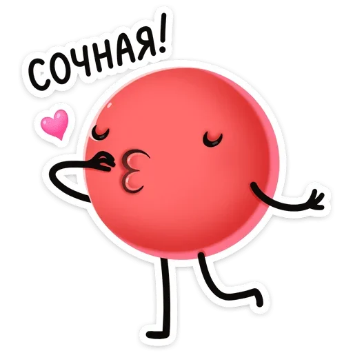 клипарт графика иллюстрация