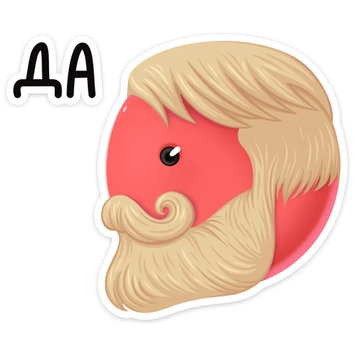 клипарт иллюстрация мультфильм