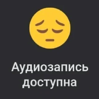 Стикер мои боевые картинки - 10