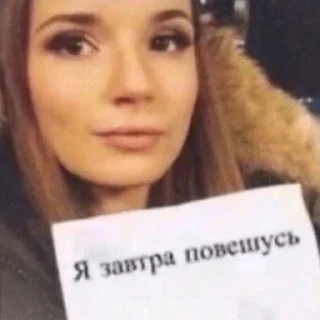 Стикер мои боевые картинки - 2