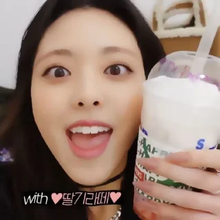 Стикер ((🩰) ›› yuna by @doughnuthelpp - 7