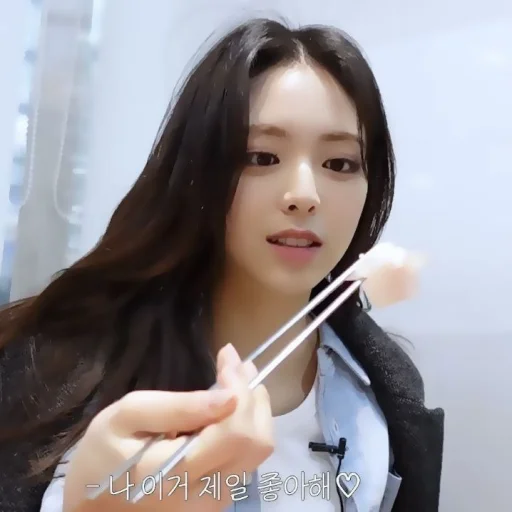 Sticker yunadoughnuthelpp - 1