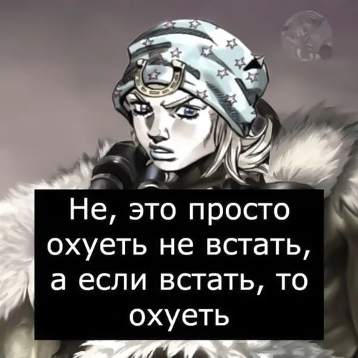 text poster graphic design