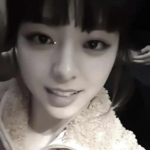 human face person lip