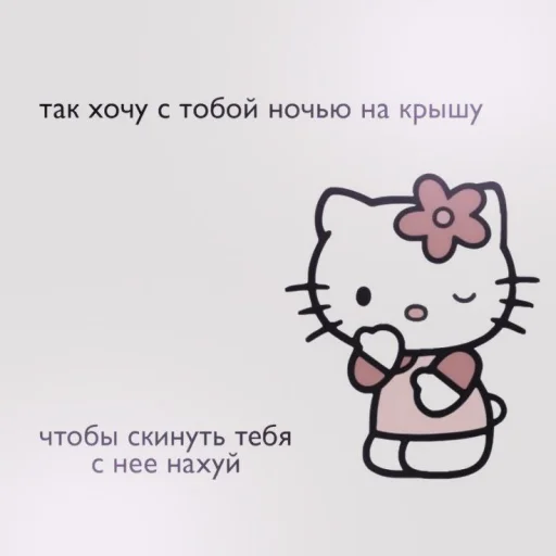 Sticker ☞︎︎︎:yuna:☜︎︎︎ 𝙗𝙮 @ssukeban - 1