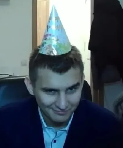 Стикер yung hata - 9