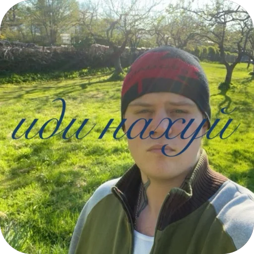 @dailyslime yung lean - 