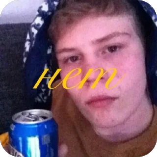 Стикер @dailyslime yung lean - 3