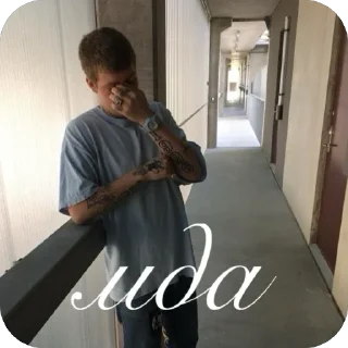 Стикер @dailyslime yung lean - 9