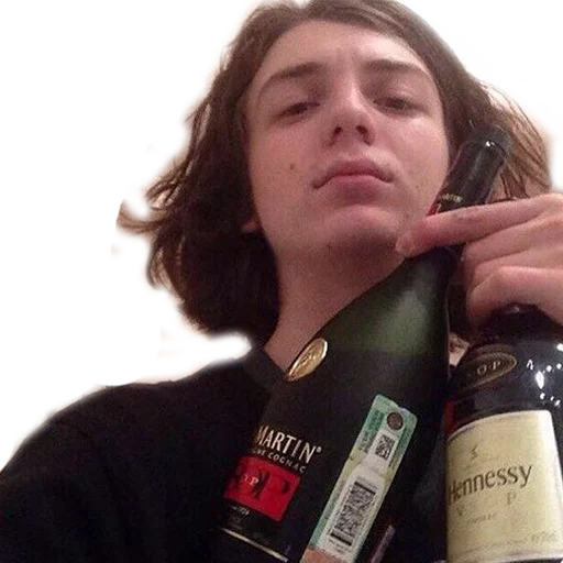 Человек человеческое лицо пить