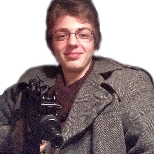 человеческое лицо Человек одежда