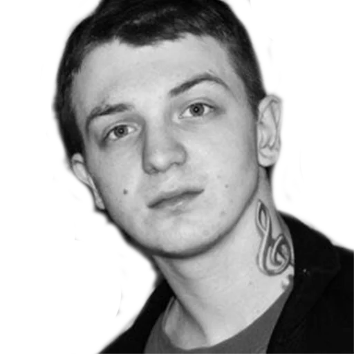 человеческое лицо Человек портрет