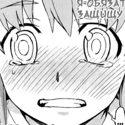 drawing sketch line art