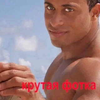 Стикер yunhoe - 8