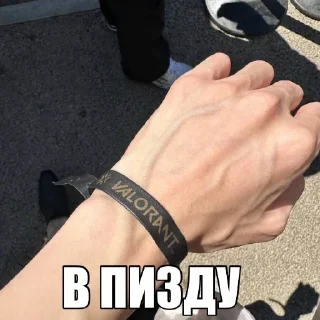 Стикер yunhoe - 6