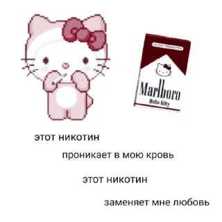 Sticker 🥊:;𝙔𝙐𝙌𝙄 by @hornyc8mp - 7