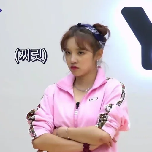 Стикер (🐋)) yuqi @lilacstckrs - 10