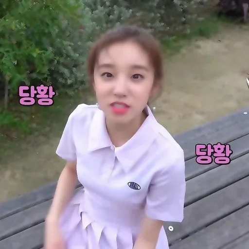 Стикер (🐋)) yuqi @lilacstckrs - 6