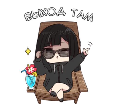 cartoon fictional character illustration