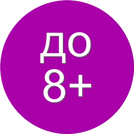 circle graphics font