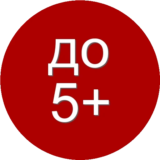 font circle graphics