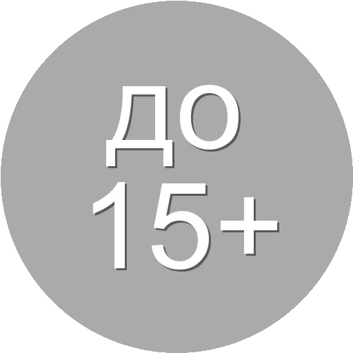 circle font graphics